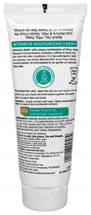 Venusia Baby Intensive Moisturizing Cream 75Gm