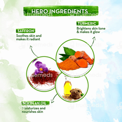 Mamaearth Ubtan Oil Free Face Moisturizer For Skin Brightening 80gm