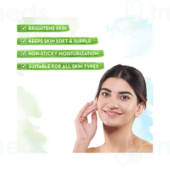 Mamaearth Ubtan Oil Free Face Moisturizer For Skin Brightening 80gm