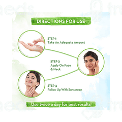 Mamaearth Ubtan Oil Free Face Moisturizer For Skin Brightening 80gm