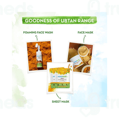 Mamaearth Ubtan Oil Free Face Moisturizer For Skin Brightening 80gm