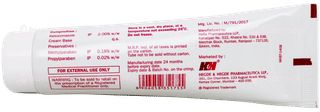 Kz Xl Cream 50gm