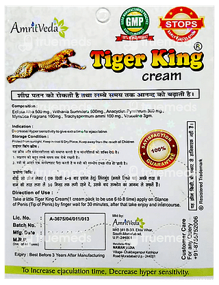 Tiger King Cream 6 X 1.5 GM