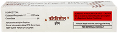 Cortisol Cream 30gm