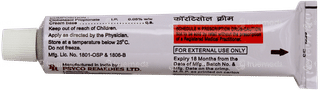 Cortisol Cream 30gm