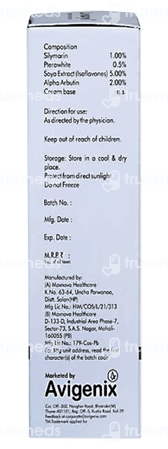 La Maryn De Pigmenting Cream 30 GM