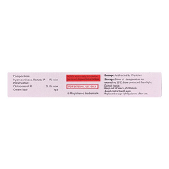 Cutiheal Cream 15Gm Cutiheal Cream 15Gm
