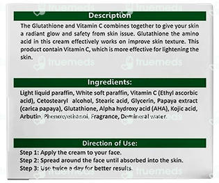 Glutalight Skin Lightening Cream 50 GM