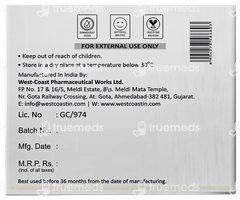 Glutalight Skin Lightening Cream 50gm