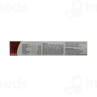 Trulite Ad Cream 20gm