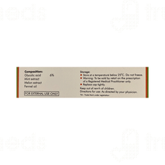 Gaplift 6 30gm