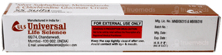 Ss Sulfa Cream 15Gm