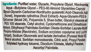 Venusia Acne Control Moisturizer 75Gm