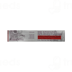 Tigboderm Extra Cream 15gm
