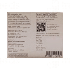 Xerigo Cream 50gm