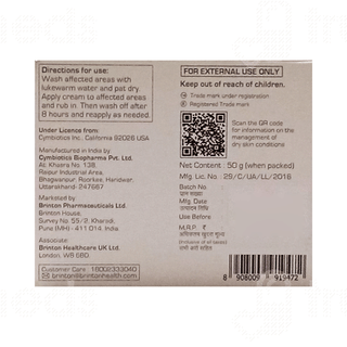 Xerigo Cream 50gm