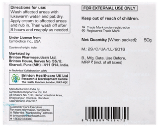 Xerigo Cream 50Gm