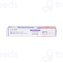 German's Aesculus Hemorrhoid Cream 25 Gm