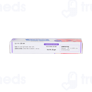 German's Aesculus Hemorrhoid Cream 25 Gm