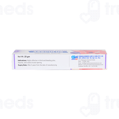 German's Aesculus Hemorrhoid Cream 25 Gm