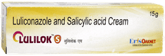 Lulilok S Cream 15gm