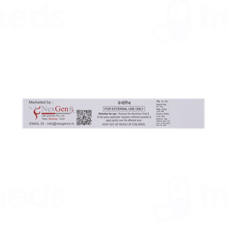 Venorich Cream 30gm