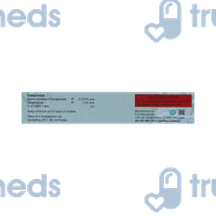 Dermicee Cream 20 GM