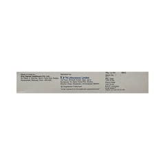 Cosvate G ++ Cream 20gm
