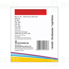 Dermi Zio 5 Cream 20 GM