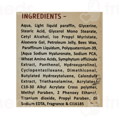Sbl Silk N Stay Aloe Vera For Normal/dry Skin Cream 100gm