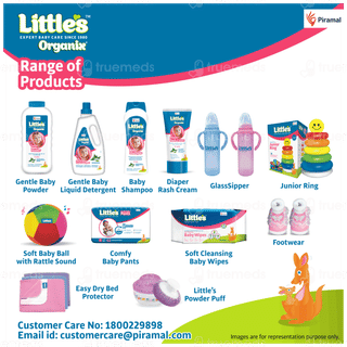 Little's Organix Diaper Rash Cream 50gm