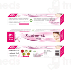 Jain Kumkumadi Lepam Fairness Cream 30 GM