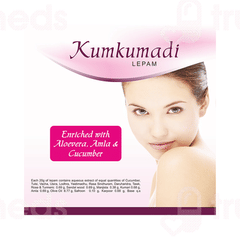 Jain Kumkumadi Lepam Fairness Cream 30 GM