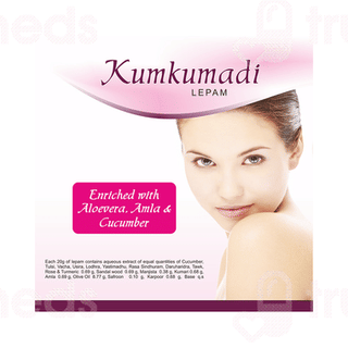 Jain Kumkumadi Lepam Fairness Cream 30 GM