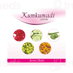 Jain Kumkumadi Lepam Fairness Cream 30 GM