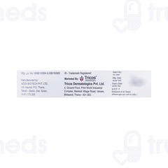 Glomycan Cream 50Gm