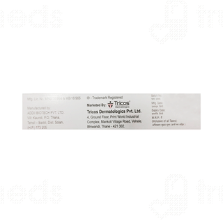 Glomycan Cream 50Gm