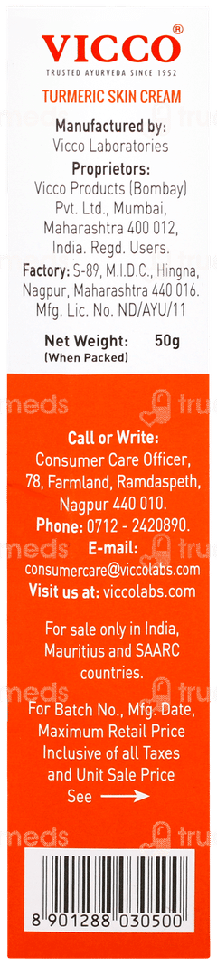 Vicco Turmeric Skin Cream 50gm