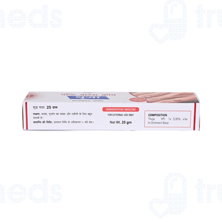 Germans Thuja Anti Warts Cream 25 GM