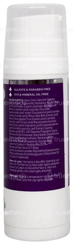 The Derma Co 2% Kojic Acid Face Cream 30Gm
