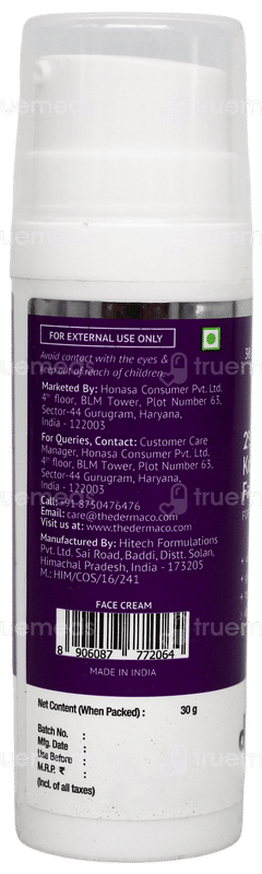 The Derma Co 2% Kojic Acid Face Cream 30Gm