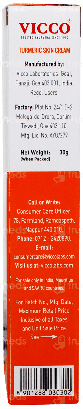 Vicco Turmeric Skin Cream 30gm
