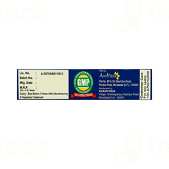 Amrit Veda Tiger King Cream 5 GM
