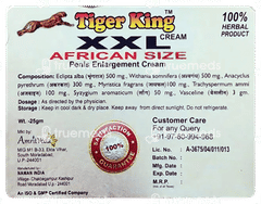 Amrit Veda Tiger King Xxl African Size Cream 25 GM