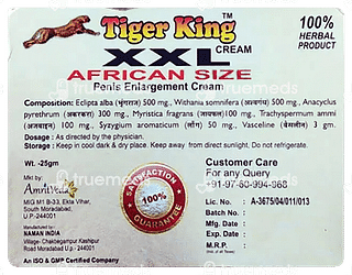 Amrit Veda Tiger King Xxl African Size Cream 25 GM