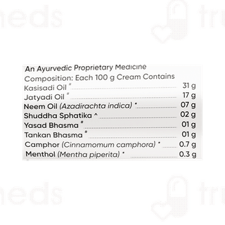 Anoac Cream 30 GM