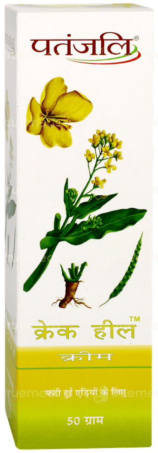 Patanjali Crack Heal Cream 50gm