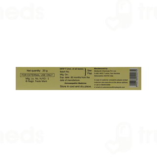 Medisynth Pilen Cream 20 GM