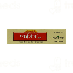 Medisynth Pilen Cream 20 GM