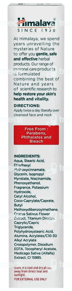 Himalaya Natural Glow Kesar Face Cream 50gm